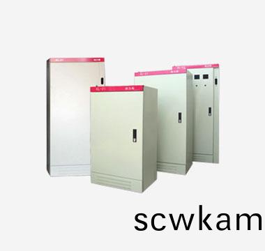 XL-21型(xing)動(dong)力配(pei)電(dian)櫃(gui)