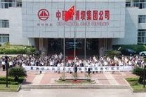 中(zhong)國葛(ge)洲(zhou)壩選(xuan)購科通電氣挖(wa)掘(jue)機電(dian)控