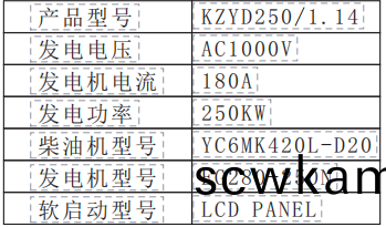 百度瀏覽器截圖(tu)20231207123318.png