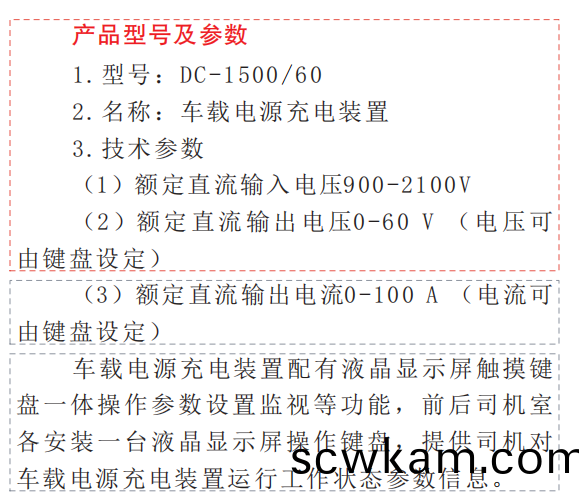 百度瀏(liu)覽器(qi)截圖(tu)20231207125024.png