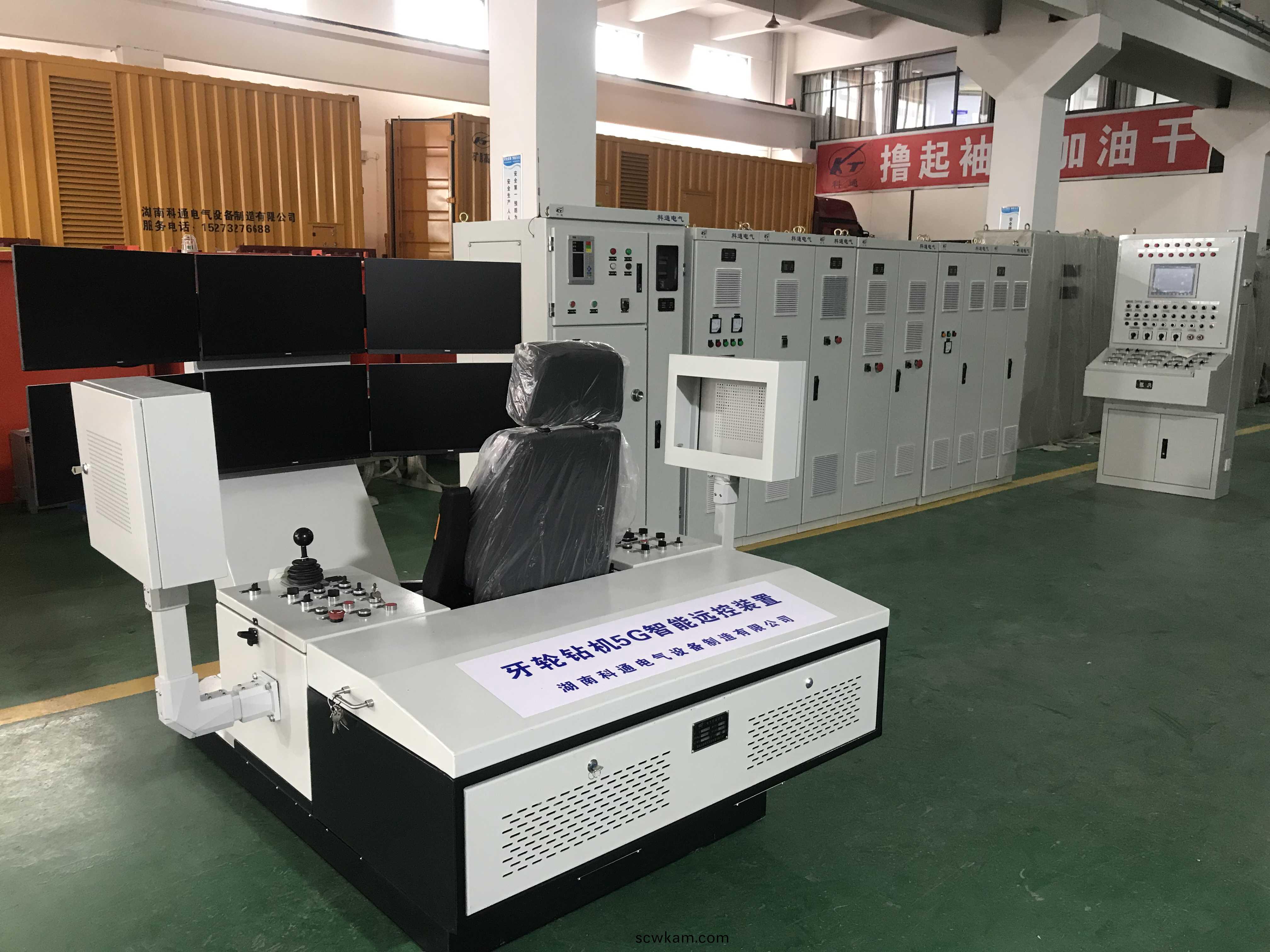 5G牙(ya)輪(lun)鑽機遠(yuan)程(cheng)撡控(kong)裝備(bei)