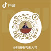 微(wei)信(xin)